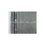 Shade Net A-40