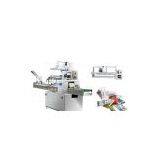BR-250D Multifunctional Pillow-Type Automatic Packing Machine