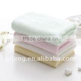 Green Bamboo Towel with Monogrammed Logo