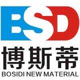 Dongguan Bosidi New Material Co., Ltd