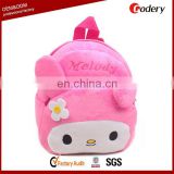 High quality cute plush animal backpack