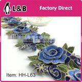 HH-L65 Elegant 3D Rose Embroidery Lace thumbnail-4