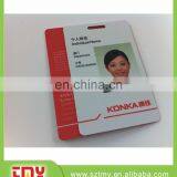 China Supplier PVC Photo ID Card Employees card School Student Card