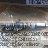 Original Injector 4062569 thumbnail-2