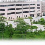 LiPal Lighting Technology Co., Ltd. company overview - view 1 thumbnail