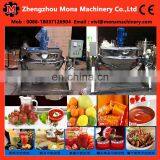 500 Liter Steam Jacketed Cooking Kettle/double Jacketed Steam Kettles/steam Jacket Brew Kettle thumbnail-2