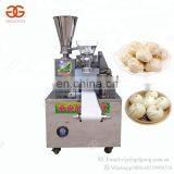 Automatic Steamed Stuffed Bun Maker Nepal Momo Making Machine