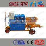 Small Sprayer Mortar Cement Plastering Machine China thumbnail-1