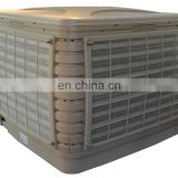 evaporative air cooler in pakistan industrial air cooler water chiller