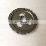 Cummins ISB ISBE ISB4.5 ISBE4.5 Camshaft Gear 5316659 thumbnail-2