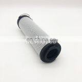 Excavator Hydraulic Filter PT8484 P564859 14375005 thumbnail-3