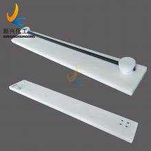 Portable HDPE Shooting Pad / Plastic Hockey Practice Slide Board thumbnail-3