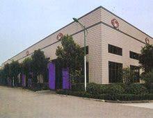 Jiangsu Tefu Steel Tube Co.,ltd company overview - view 1 thumbnail