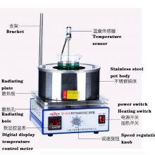 Laboratory Collector Magnetic Stirrer thumbnail-3