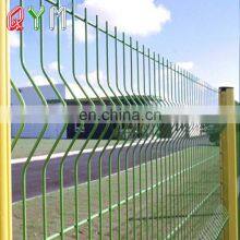 High Quality Welded Mesh Panel Curved Welded Mesh Fence thumbnail-2