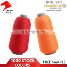 Dope Dyed Nylon 70D/2 White SIM for Elastic Webbing thumbnail-2