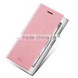 MOFi Case Celular Housing for Huawei Ascend G6, Mobile Handset Coque Flip Leather Back Cover for Huawei G6 thumbnail-3