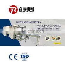 Automatic Shrink Wrapping Machine Plastic Packaging Machine Shrink Wrap Machine