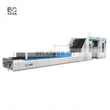 Automatic Higher Speed Flute Laminating Machine 1450/1650