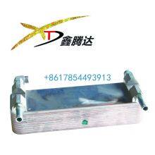 Volvo Gearbox Oil Cooler Oil Water Separation Type 21359570 20810985 20810884 thumbnail-1