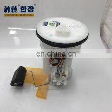 77020-33110\tFuel Pump Assembly\tFor\tToyota Camry 2.4