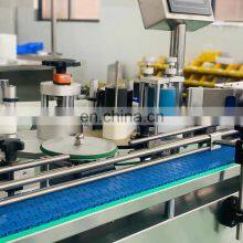 Adhesive Automatic Round Tube Bottle Private Labeling Machine thumbnail-4