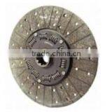 Ford New Holland Parts CLUTCH PLATE DUAL POWER 16 SPRINGS 82004599 83983642 E7NN7550EA E9NN7550BA