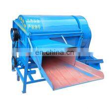 Mini Model Modern Old Price And Wheat On Sale Diesel India Pdf Scale Grain Soybean The Small Rice Threshing Machine For Sorghum