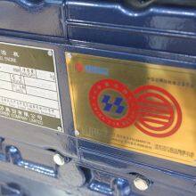 Original Beiben North Benz Truck Engine WP10.380E32 380HP Euro2 Engine for Sale thumbnail-2