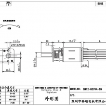 GM12 Reduction Motor With Encoder thumbnail-5