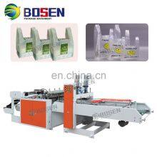 Plastic Shopping Bag Making Machine/HDPE Vest T-shirt Shopping Bag Making Machine/cold Cutting Hot Sealing thumbnail-4