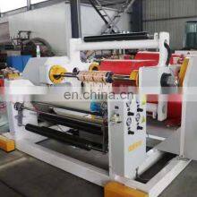 Fabric Laminating Machine Fully Automatic Laminator Machine Plastic Laminate Machine thumbnail-2
