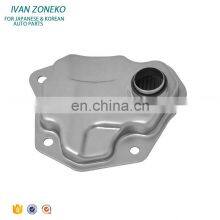 Auto Transmission Oil Filter Fit For Mitsubishi DELICA Outlander CW5W LANCER CX4A OEM 2824A007 Transmission Filter thumbnail-1