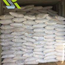 Concrete Admixture Concrete Water Reducer Factory Supply Naphthalene Superplasticizer Price CAS No. 9008-63-3 Naphthalene Series Fdn thumbnail-2