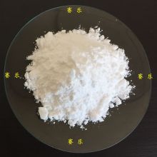 Silica Adsorbing Phospholipid and Soap for Edible Oil Refining