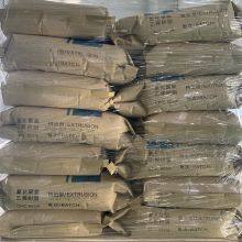 China Factory CPVC Resin J-700 /Z-500 and CPVC Compound Extrusion Pipe and Injection Fittings thumbnail-5