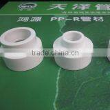 Pure Material PP-R Fittings/ PP-R Reducer thumbnail-6