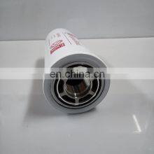 Ingersoll-Rand Air Compressor Spare Parts 54672654 Oil Filter High Quality thumbnail-6