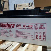 BATTERY Ventura GPL 12-55 12V55Ah BEI JING Batteries AGM thumbnail-5