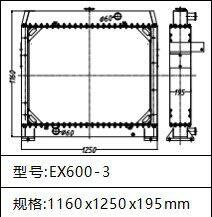 Radiator Construction Machinery Parts EX600-3 Water Radiator For Hitachi Hydraulic Excavator thumbnail-2