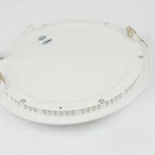 Factory Price Ultra Slim 6W 12 18 Watt 12W 18W Recessed Led Panel Light thumbnail-3