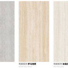 Cave Stone Printing Series thumbnail-3