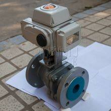 Chengzhi Marine Electric Control Ball Valve Cb/t4174 - 2011 With Classification Society Inspection Certificate Available thumbnail-3