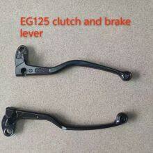 Auto Parts Motorcycle Spare Parts EG125 Clutch Lever, EG125 Brake Lever thumbnail-1