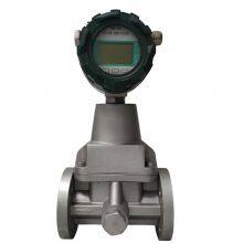 Kyue KTF200 Turbine Flowmeter 24VDC RS485 Hart Pulse Explosion Proof Turbine Meter thumbnail-1