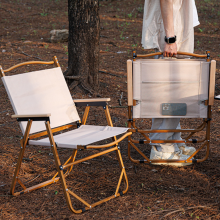 Aluminium Kermit Chair Portable Foldable for Garden and Outdoor Camping thumbnail-1