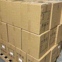 Secure Land Bridge Logistics to Minsk | Expert China Forwarding thumbnail-2