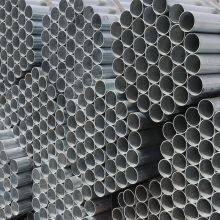4 Inch 6 Inch Seamless Hot Dip Galvanized Steel Tube ISO9001 Certified ASTM A53 BS 1387 MS Pipe Pre-Galvanized Steel Pipe thumbnail-1