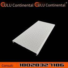 Micro - Perforated Aluminum Ceiling Tiles, Aluminum Alloy Ceiling Materials, 600*600 Aluminum Ceilings for Mall Ceilings thumbnail-1