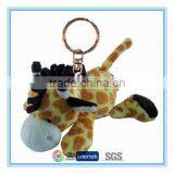 Lovely 4" Mini Plush Giraffe Keychain Toy thumbnail-1